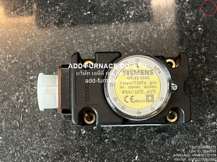Siemens QPL25.500B (10)